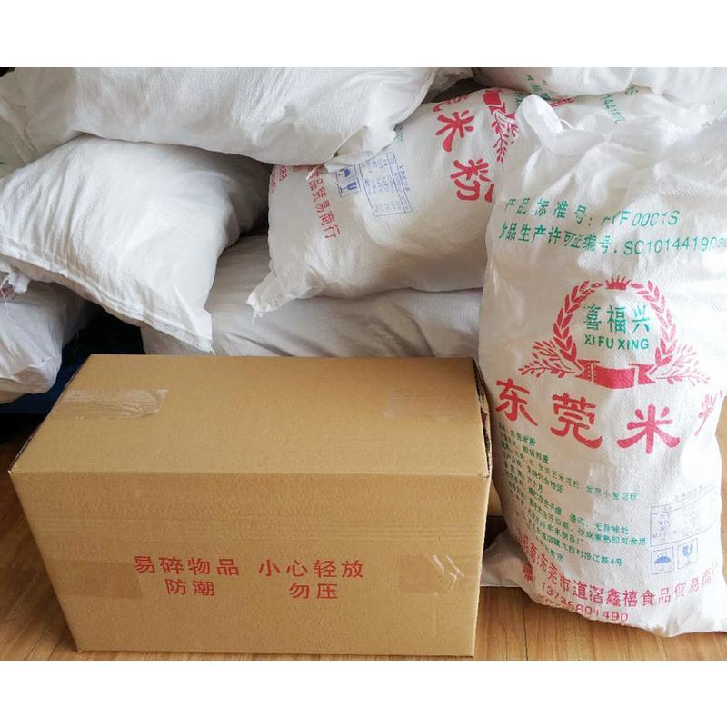 1袋4.5kg喜福兴东莞米粉厂家发货荷叶蒸三丝炒上汤煮爽滑