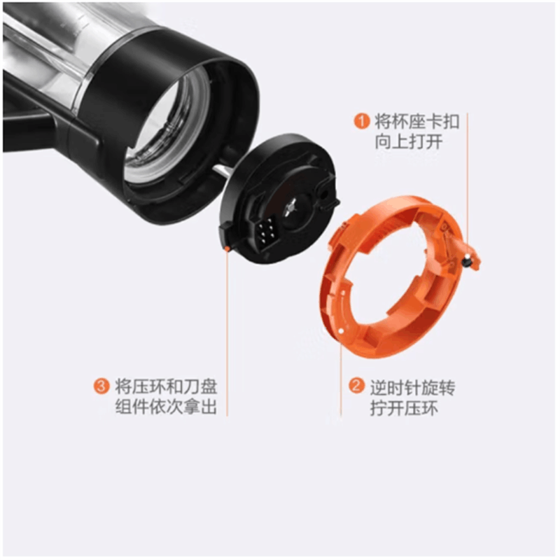 苏泊尔(SUPOR)SP71R 破壁机可拆洗 家用NFC智能预约加热 破壁料理机果汁机辅食机单杯图片