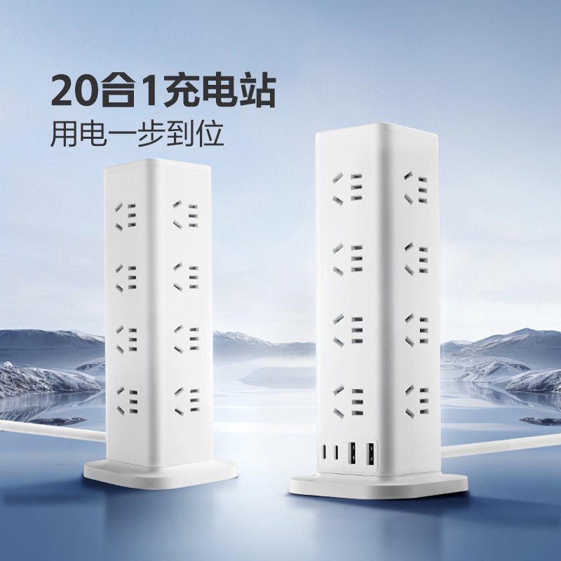 公牛(bull)GNV-UL1016U[白色1.6m]立式插座桌面插排带usb面板充电宿舍多功能排插多孔位插线板高清大图