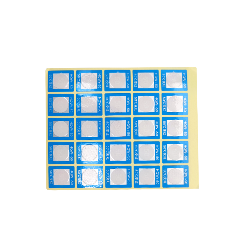 赫方诺工具贴25贴 25mm*21mm/张高清大图