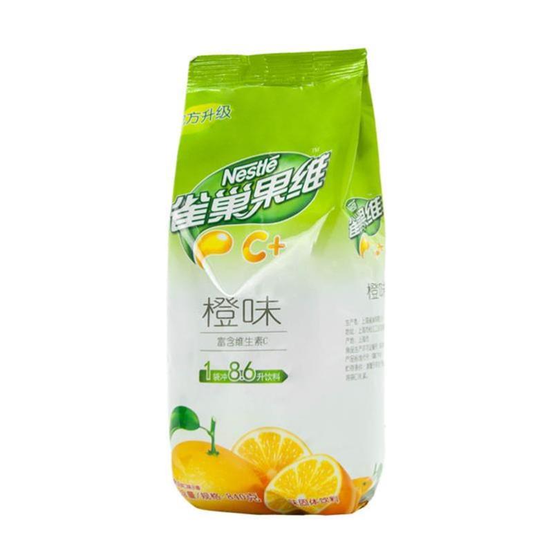 沁函 雀巢果维橙c 果维c+橙味 橙粉 速溶冲饮固体饮料840g