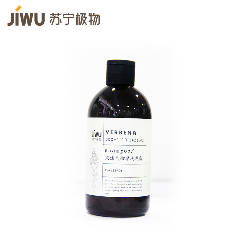 苏宁极物 果漾马鞭草洗发露