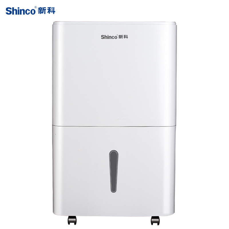 新科(shinco) 别墅除湿机/抽湿机 除湿量50升/天 水泵抽湿 地下室复式楼仓库专用 工业除湿 白色