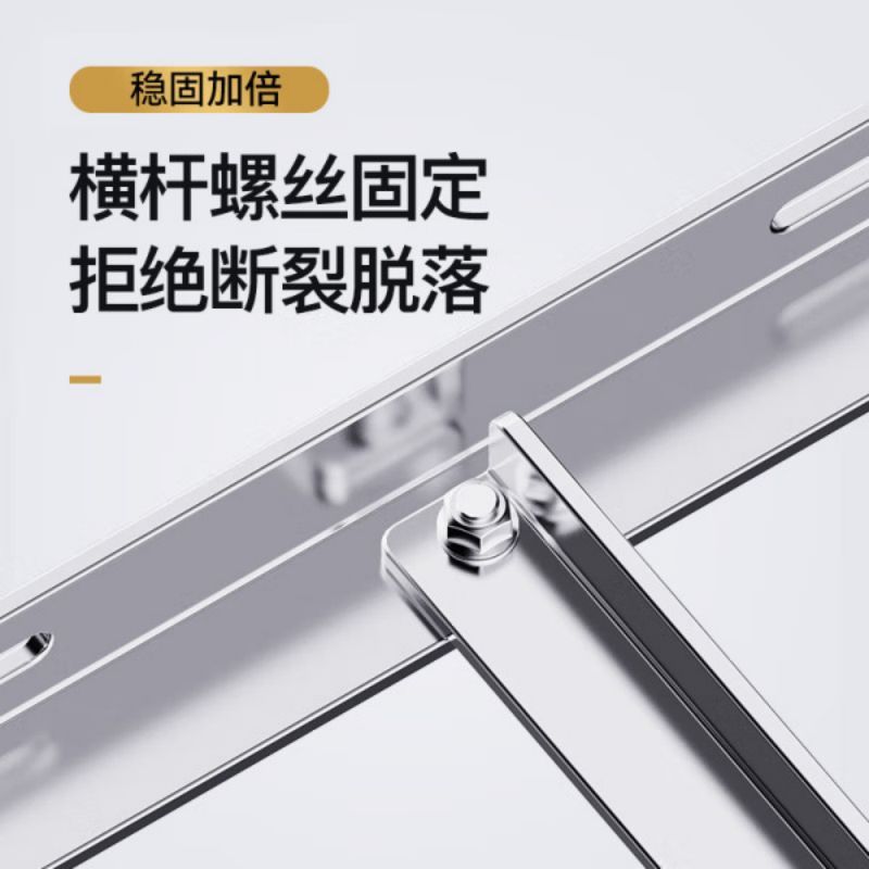 海尔1.5匹空调配件外机支架不锈钢支架加厚