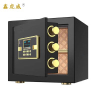鑫虎威保险柜X3台