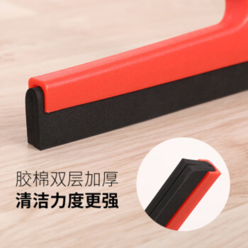 超灵CL-33 58cm宽不锈钢柄黑棉地刮刮水器(计价单位:把)红色高清大图
