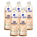 统一 阿萨姆无糖奶茶 奶茶饮料 500ml*5瓶