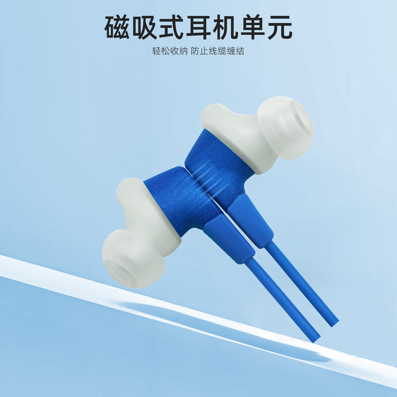 JBL RUN3C紫色耳机高清大图