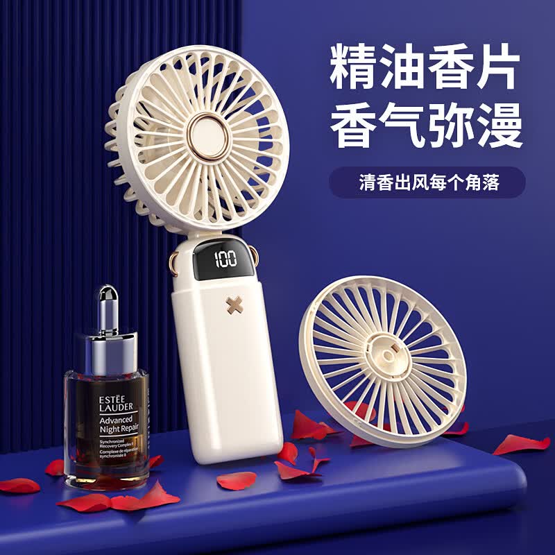 戈尔斯诺GEERSINUO DS-18香薰数显风扇 深海蓝高清大图