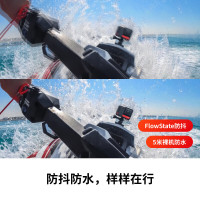 影石 Insta360 ONE RS 全景运动相机模块化防抖4K高清Vlog摩托车骑行滑雪潜水路亚(双镜头版)