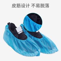 秝客(lefeke)医用耗材医用隔离鞋套(非织造布型)100只装一次性护鞋套防护脚套加厚无纺布透气防尘室内均码防泼溅耐磨