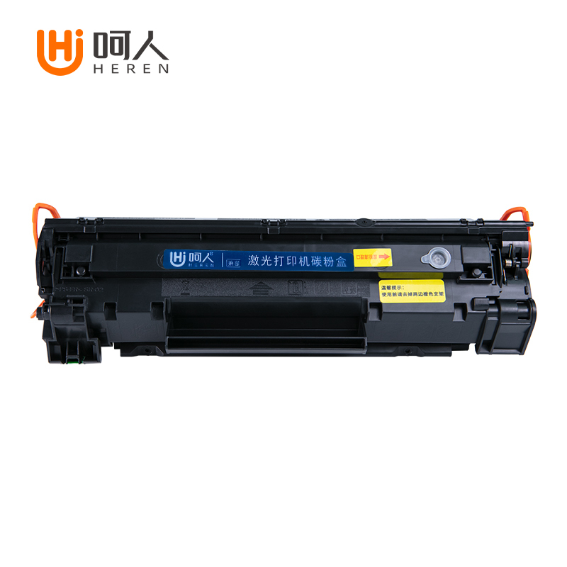 呵人CRG326硒鼓匠心版 适用佳能MF4400 MF4410 MF4412 MF4420n LBP6230打印机