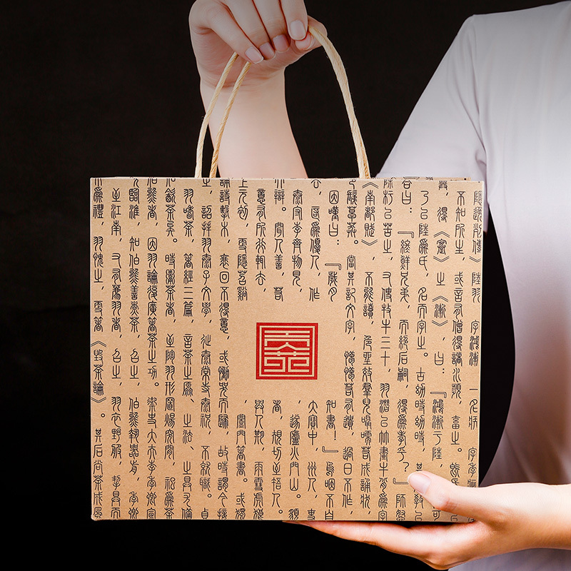 贡苑 茶叶 安溪特级铁观音清香型 乌龙茶茶叶礼盒装260g*2罐