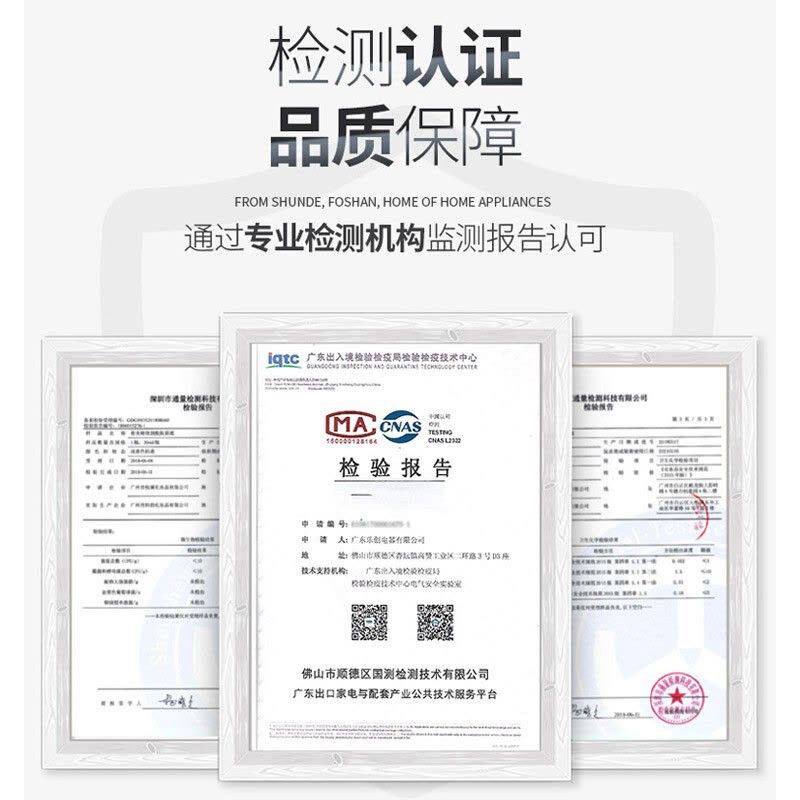 乐创(lecon)商用双头大锅灶 锅径800 20KW*2酒店饭堂企业电磁灶 LC-J-DG80S[企业采购]图片