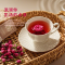 广珍玫瑰花50g 花茶