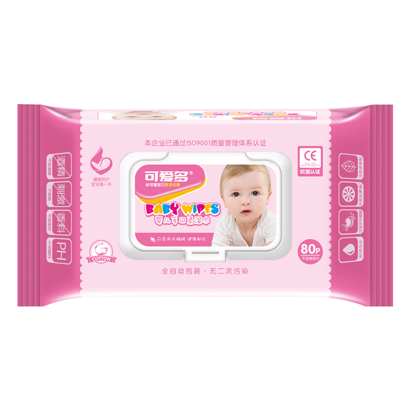 可爱多婴儿手口柔湿巾儿童专用湿纸巾80片*1包15cm*18cm加大厚温和亲肤盖装