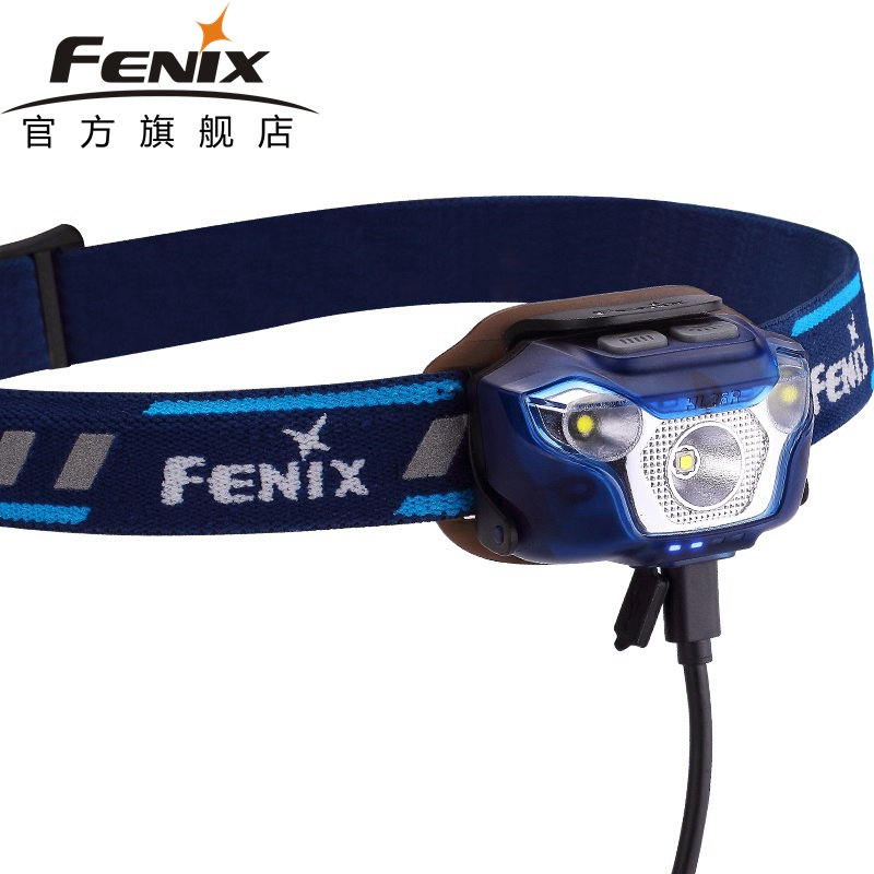 FENIX菲尼克斯 头灯Fenix USB 充电头灯户外夜跑灯泛光跑步灯450流明