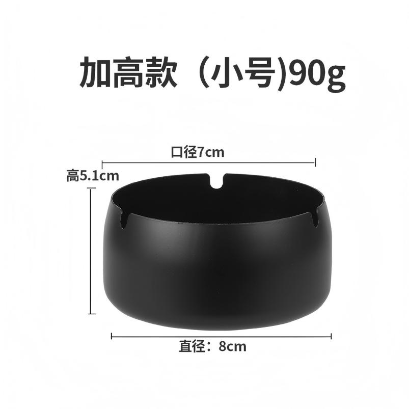 小窝厘 不锈钢烟灰缸加厚防风款[磨砂黑8cm]高清大图