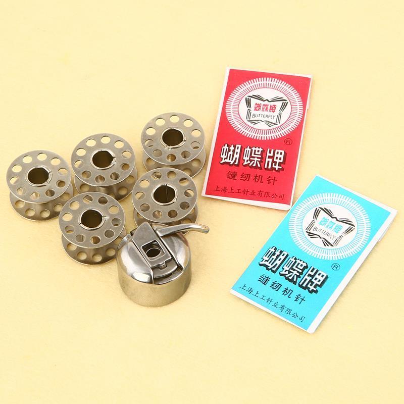 家用缝纫机配件老式脚踏缝纫机梭壳梭芯蜜蜂牌飞人蝴蝶缝纫机油 梭壳一个