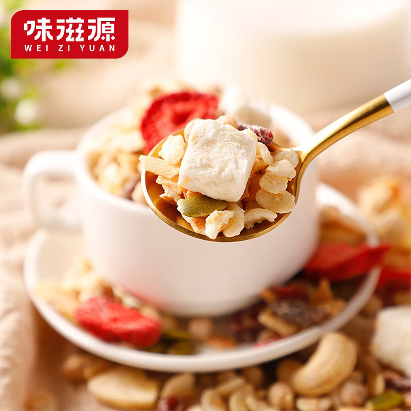 味滋源.益生菌每日坚果水果燕麦片500g