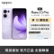 OPPO Reno13 Pro 蝴蝶紫 16GB+1TB 超美小直屏 AI高清实况照片 IP69满级防水 智能拍照手机