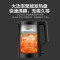 美的(Midea)电水壶热水壶电热水壶304不锈钢1.7L大容量暖水壶净甜开水壶自动断电烧水壶MK-SHJ1720