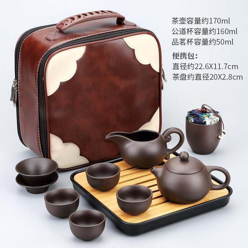 家柏饰(CORATED)紫砂旅行茶具带茶盘户外便携收纳包功夫泡茶壶一壶四杯快客杯高清大图
