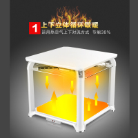 取暖方桌 烤火桌E5-890