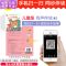 小熊宝宝绘本40册0-1-2-3岁幼儿绘本故事书情商人格培养早教故事 情绪管理与性格培养全10册