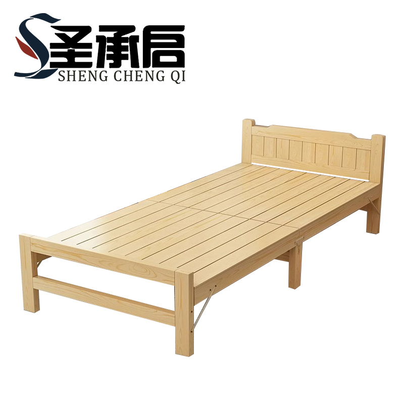 圣承启 折叠床 单人午休 张高清大图