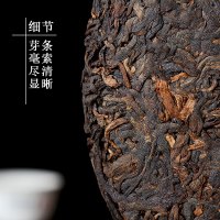 云南普洱茶熟茶饼茶古树茶叶发酵3年陈 2015年五星景迈熟饼357克