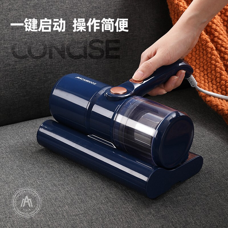 迈卡罗(MACAIIROOS)除螨仪家用小型除螨机手持式吸尘吸螨虫仪器紫外线 MC-CM302高清大图