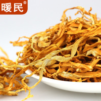 暖民 蛹虫草100g袋装 虫草花干货