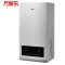 万家乐采暖炉、壁挂炉LL1PBD26-15U1(天然气)适用范围100-200m²