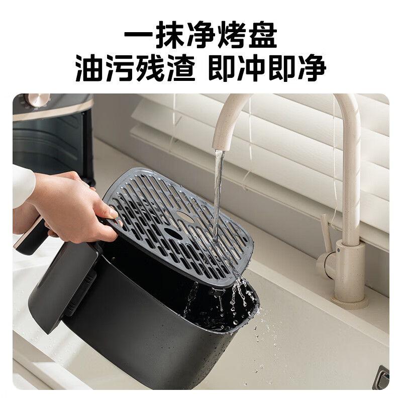 美的(Midea)空气炸锅免翻面可视嫩烤 5.3L 炸烤箱一体 KZE538J5高清大图