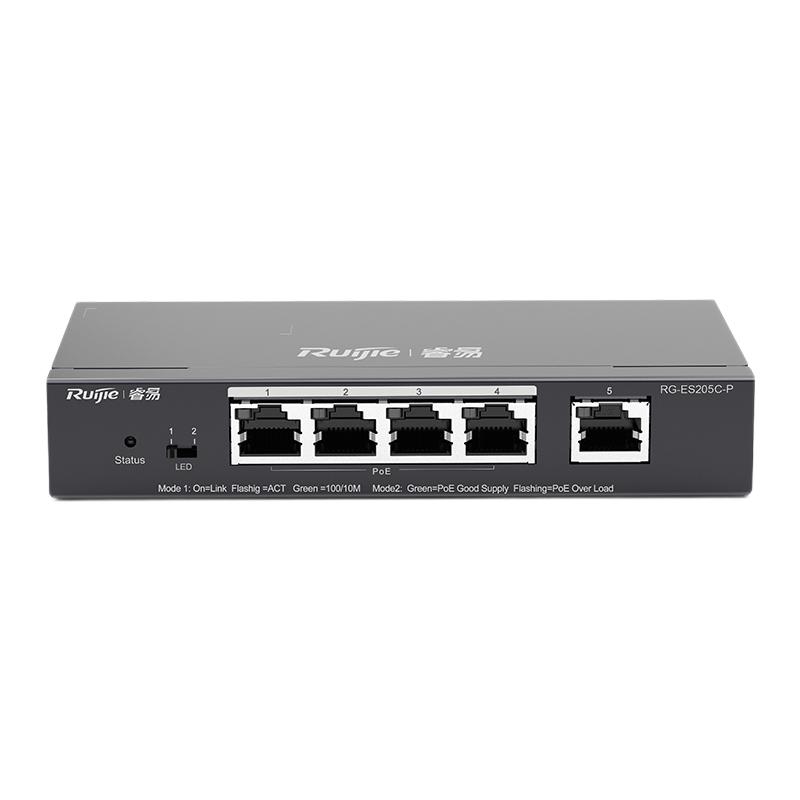 锐捷(Ruijie)RG-ES205C-P 企业级办公监控工程交换器 宿舍监控分流器 网线分线器 黑色