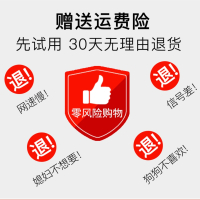 善领移动随身wifi无线路由器4G无限流量神器车载mifi免插卡随行宽带热点笔记本电脑上网宝 MiFi善领智网mifi随身wifi4G无线路由器不限网速神器流量上网卡宝随车路由器