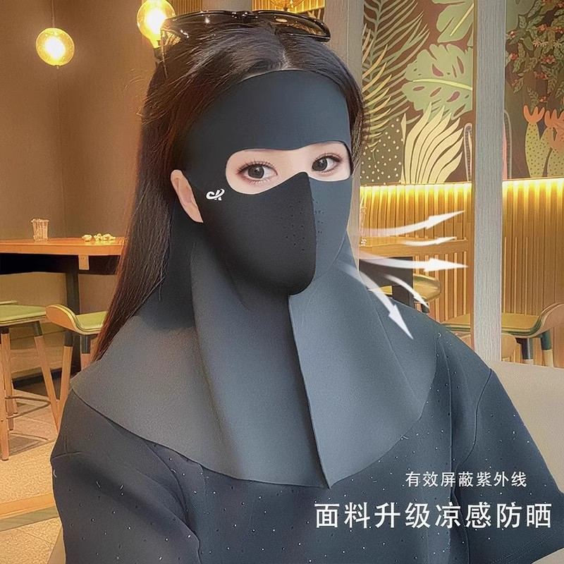 [补贴10%]防晒面罩口罩女立体高颜值夏季2025新款防紫外线遮全脸护颈脸基尼
