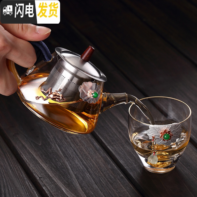 三维工匠镶银耐热玻璃茶壶加厚可高温单壶可加热煮茶器家用功夫茶具泡茶壶 小如意壶白色高清大图