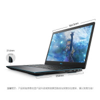 戴尔（DELL）游匣G3-3590 15.6英寸游戏本轻薄笔记本电脑(i7-9750H 8G 1TB固态 GTX1650 4G独显 高色域) 定制