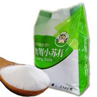食用小苏打粉清洁 去污食品级家用 洗衣服刷牙多功能多用途小舒达 5斤装