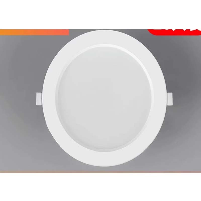 筒灯 “20W/6500K/开孔140-165mm 面板尺寸:185mm”高清大图