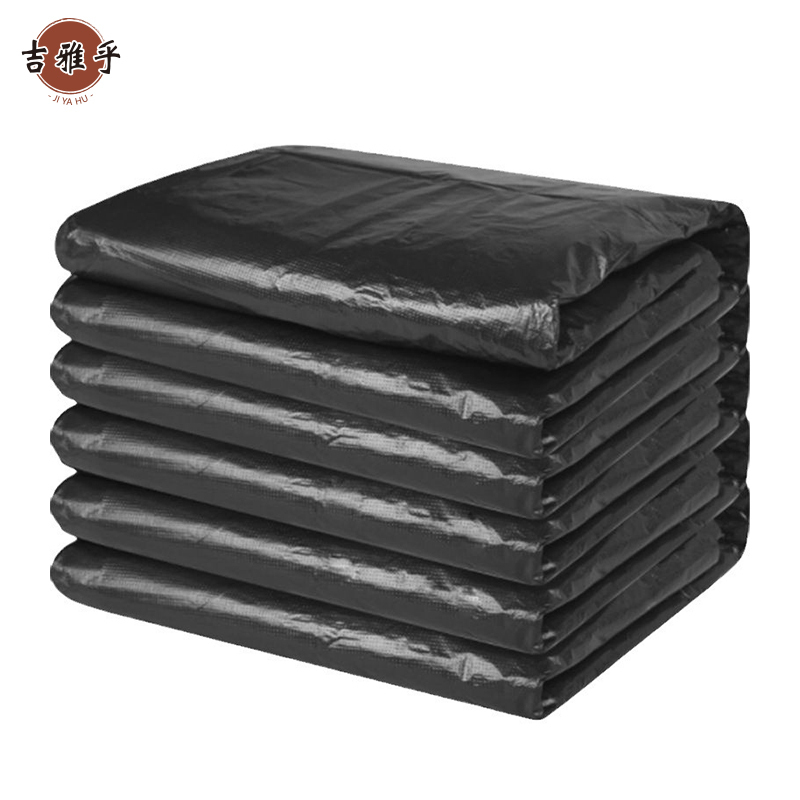 吉雅乎 特厚环卫大塑料袋 平口垃圾袋 塑料袋 黑色特厚 70*90cm5丝 /个高清大图