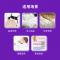 白猫洗衣粉4.038kg大包装双重酵素去渍洁净香氛抑菌除螨持久留香