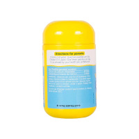 佳思敏(Nature's Way)儿童钙+维生素D软糖60粒/瓶装 澳洲原装进口适合2岁以宝宝