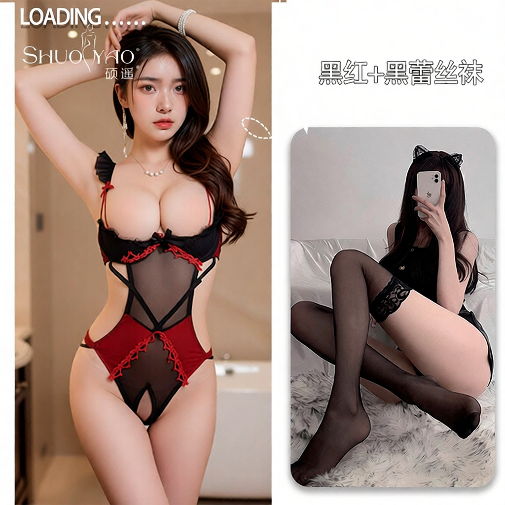 硕遥新款欧美风纯欲开裆诱惑免脱吊带激情性感半钢托连体衣女574 黑红+黑蕾丝袜