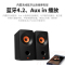 JBL PS2200笔记本电脑音响多媒体usb音箱2.0家用台式蓝牙音箱