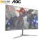 （AOC）27英寸 IPS技术 HDMI 超薄无边框 金属底座 爱眼低蓝光 电脑办公液晶显示器