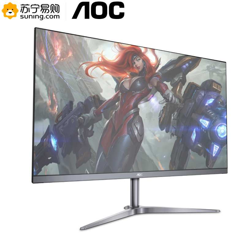 （AOC）27英寸 IPS技术 HDMI 超薄无边框 金属底座 爱眼低蓝光 电脑办公液晶显示器