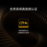 小米(MI)Sound Pro高保真智能音箱 米家小爱音箱 小米音响 黑胶经典款 蓝牙音箱 音响 哈曼调音 立体声